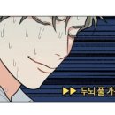 영은세탁소 이미지