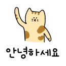 밀양콩나물해장국 이미지