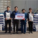 서부오일뱅크 이미지