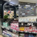 심약국 | 탁센 1,500원, 이지엔6 1,800원인 용산 800평 약국 메디킹덤약국 내돈내산 후기 주차정보