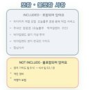 화산-12 | 빅아일랜드 화산국립공원 당일치기 투어 후기(오아후출발) 신혼여행 추천코스