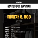 역도전용경기장 화장실 네이버블로그
