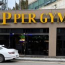 UPPER GYM 이미지