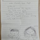 가현초 이미지