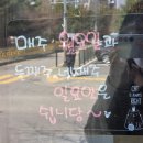 그리다 네일&뷰티 이미지