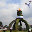 엑스포공원 사거리-1 이미지