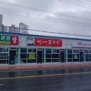 또올래칼국수 이미지