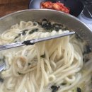 태양칼국수 - 밀양시 | 태양칼국수
