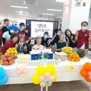웰더스스마트케어 - 성남시 분당구 이매로 80 | [용인 동백점 - 웰더스재활주간보호센터] 추천! 🎂5월 생신잔치로 감동 가득한 하루 💛