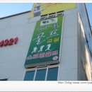 김우열 골프교실 이미지