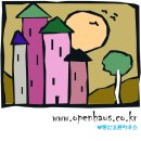 세아부동산중개 이미지