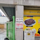 동산로 80-1 이미지