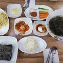 석바위명태조림