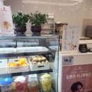 달콩이디저트카페