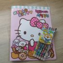 생각을키우는 유치원 이미지