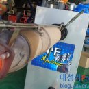 대성카크리닉 이미지