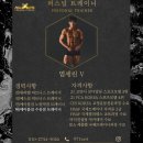 에이블짐수유역점 이미지