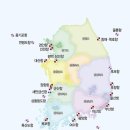 안전정비 이미지