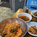 제일맛있는삼겹살 이미지