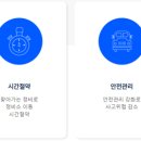 현대종합카써비스 네이버블로그