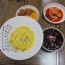 읍리 지석묘 이미지