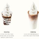 우지커피 - 구로구 디지털로32길 97-6 | 우지커피