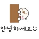 파스쿠찌제주한라대점 이미지