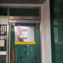 능안근린공원 화장실 이미지