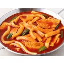 즉석떡볶이 - 시흥시 은행로144번길 2 | 즉석떡볶이