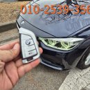 BMW 320d 스마트키 모두 분실? 인천 출동 후기! [키스타트]