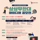 콘텐츠코리아 이미지