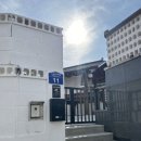 노실한옥스테이