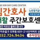 나산센터-1 이미지