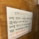 라이라이켄