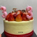 투썸플레이스 파주운정점 이미지