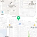 방가온누리약국 이미지