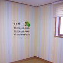 송탄부동산공인중개사사무소 이미지