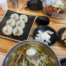 나이스지니데이타(주)