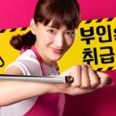 취급주의 이미지
