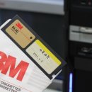 넥슨컴퓨터 박물관 이미지