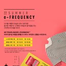 스타벅스 장유율하점 이미지