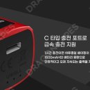 모노베이프 네이버블로그