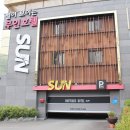 썬비지니스 이미지