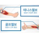 다드림한의원 이미지