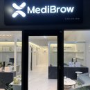 뷰티앤메디 이미지