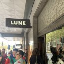 카페 룬(CAFE LUNE)