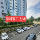 복현초교~명문세가 상가 이미지