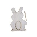 좋은친구들 이미지