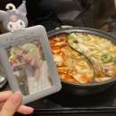 중화요리 강운 | 근황 (여전히 과거)