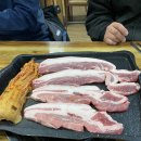 심가네 두루치기 이미지